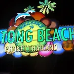 Long Beach Hotel Patong
