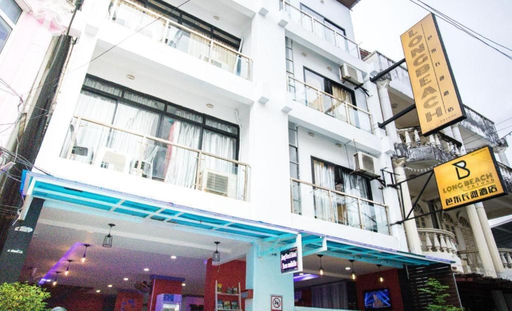 Long Hotel Patong